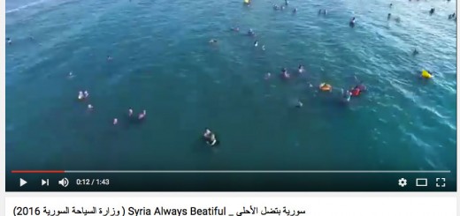 vacances-en-syrie